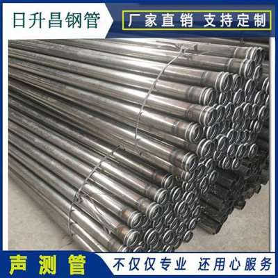 福州声测管理论重量计算