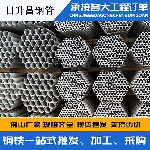 福州声测管的性能检测试验