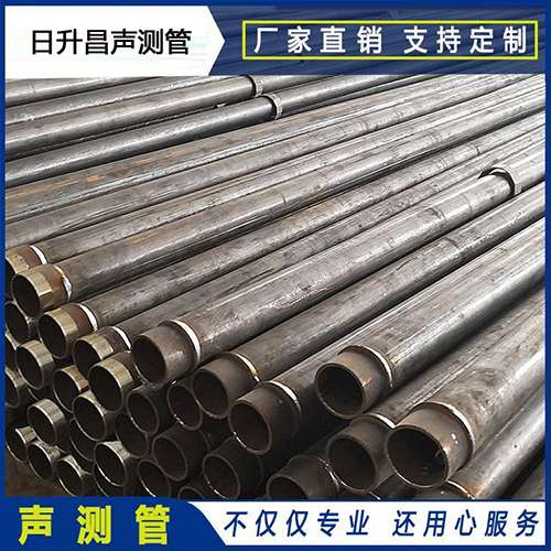 福州声测管外观质量有哪些要求？