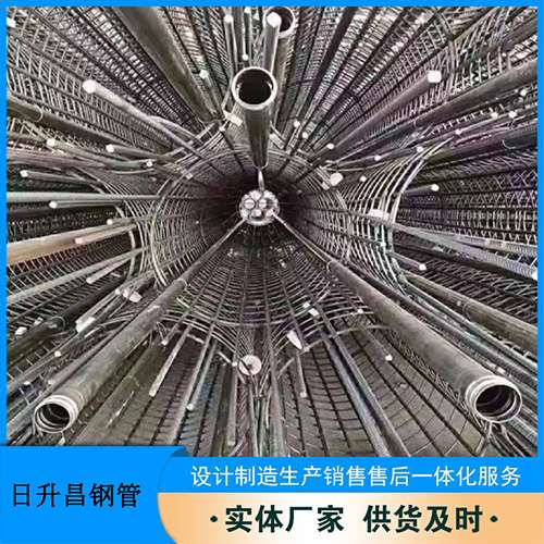 福州声测管理论重量计算（举例说明）